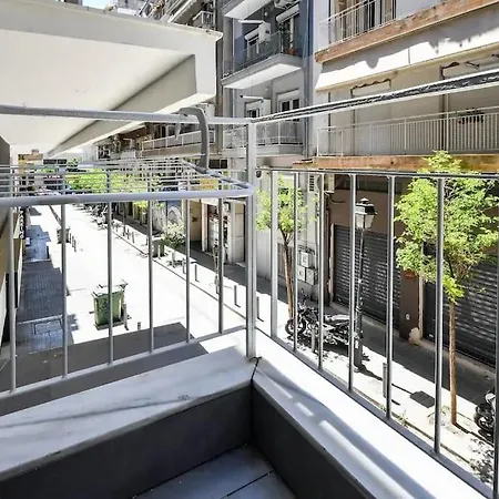 Ophelia Luxurious #tifhelexpo Apartment